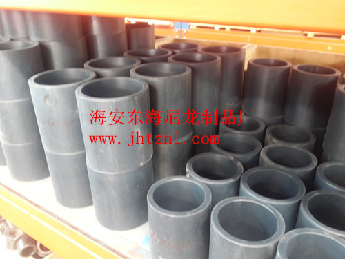 绳索抓斗轴瓦