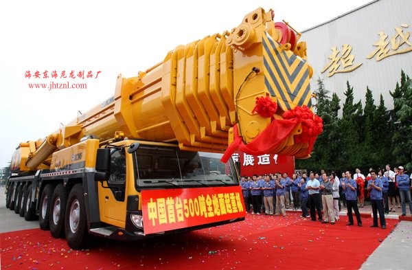 起重机